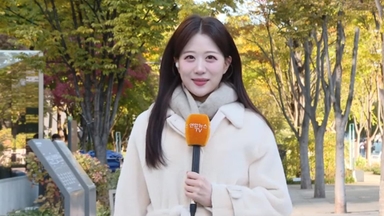 [날씨] 곳곳 한파주의보…아침 영하권 겨울 추위