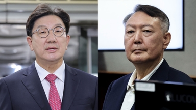 권성동 오늘 첫 재판…尹 연속으로 내란 재판 출석