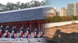 종묘 앞 세운4구역에 145m 빌딩?…'왕릉뷰' 재현되나