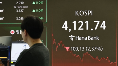 코스피 4,120선 후퇴…삼성전자·SK하이닉스 5% 급락