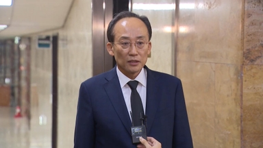 추경호 체포동의 요구서, 내란특검서 법무부로