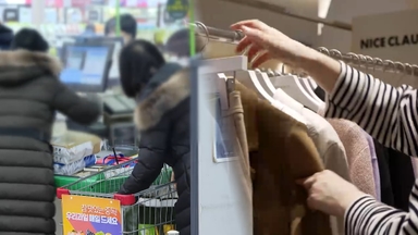 다시 들썩이는 물가…지난달 2.4%로 15개월만 최고