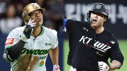 송성문·강백호 미국가나…MLB 도전기 결론은?