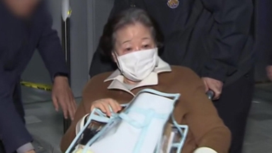 [단독] 법원, 한학자 7일까지 일시 석방…"입원 필요"