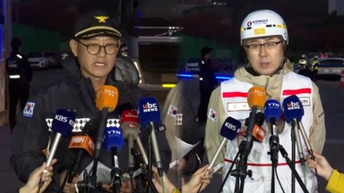 [현장연결] 소방당국 "매몰자 1명 심폐소생술 도중 사망…다른 1명도 사망 추정"