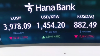 코스피, 다시 4천선 아래로…환율은 7개월만 최고