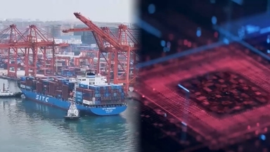 [차이나워치] 中, 데이터센터엔 외국산 칩 금지…'자립성장' 드라이브