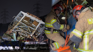 2차 붕괴 우려 속 매몰자 수색 작업…야간 작업 대비