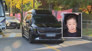 법원, 한학자 구속집행정지 연장 불허…구치소 복귀