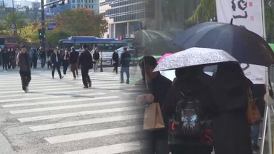 주말 포근하지만 곳곳 비…월요일 다시 찬 바람