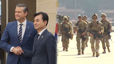 SCM 성명서 '주한미군 현수준 유지' 제외…"모든 역내위협 대비"