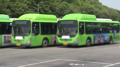 서울 시내버스 노사협상 결렬…수능전날 파업 가능성