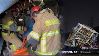 울산 붕괴사고 매몰자 수색 총력…장기화 조짐 우려