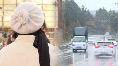 주말 오후 곳곳 비…내일 찬 바람 불며 쌀쌀