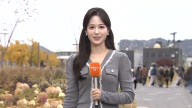 [날씨] 주말 포근하지만 곳곳 비…다음 주 '쌀쌀'