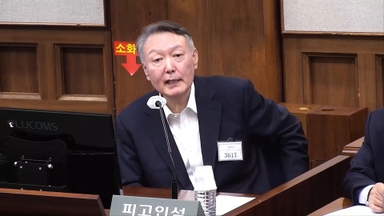 尹, 해병특검 2차 소환도 불응…"11일 출석 재통보"