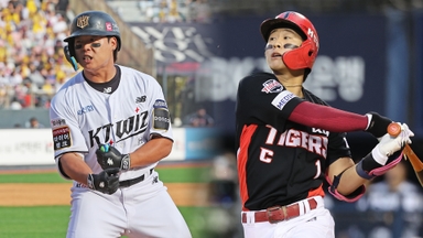 2026년 프로야구 FA 승인 선수, 강백호·박찬호등 21명