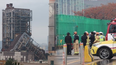 울산 매몰사고 드론 수색 전환…인근 타워 "취약화 작업"