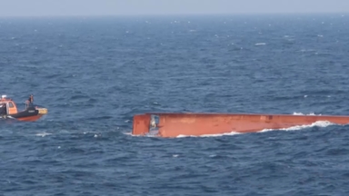 서해 공해상서 중국어선 전복…2명 심정지·3명 실종