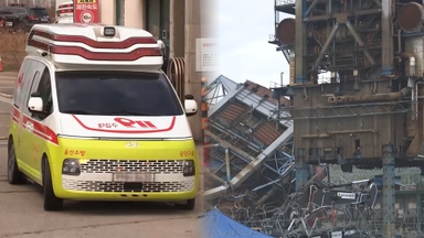 매몰자 시신 추가 수습…인근 타워 '해체 작업' 준비