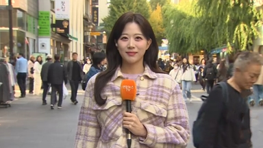 [날씨] 휴일 전국 강풍…내일 기온 '뚝', 늦가을 추위