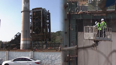 타워 해체 사전작업 돌입…다시 드론 수색 전환