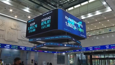 코스피 떠나는 외국인…순매도 7.2조 넘어 최대치