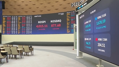 코스피, 장중 4천선 탈환…반도체주 상승세