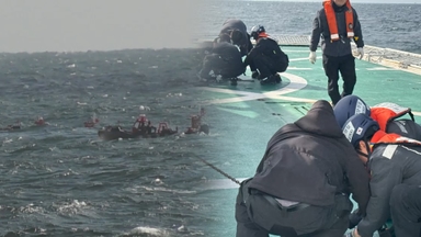 군산 어청도서 중국어선 침몰…2명 구조·9명 실종