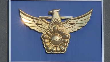 평창 한 중학교에 폭발물·살해 협박…"특이사항 없어"