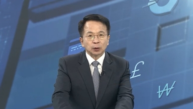 [경제읽기] 코스피 4,000선 재탈환…환율 급등 이유는?