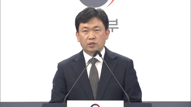 통일부 "한미 훈련 조정 필요성, 관계부처가 상시 소통"