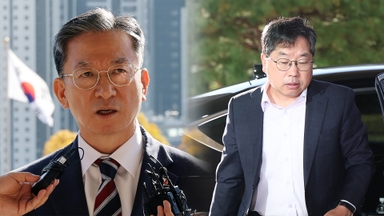 정성호 "항소포기 문제 없다 판단"…검찰 내부 반발 계속