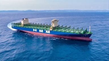 [비즈&] HD현대중공업, 4,300억원 규모 초대형 컨테이너선 2척 수주 外