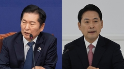 항소 포기에 강대강…여 "쿠데타적 항명" 야 "탄핵 사유"