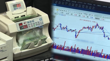 배당소득 분리과세 25% 유력…증시 머니무브 가속화되나