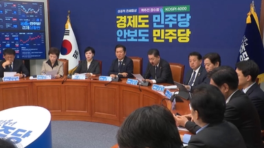 "쿠데타적 항명" 날 세운 민주…"조작 기소 밝힐 것"