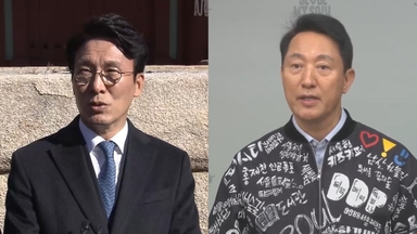 김민석 "종묘 앞 초고층에 유산가치 훼손"…오세훈 "정치적 프레임"