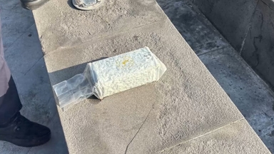 제주 해안가 마약 추가 발견...벌써 8번째