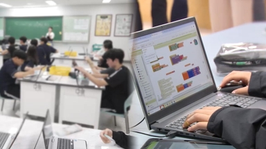 AI 인재양성 내년 1.4조 투입…"박사 패스트트랙"