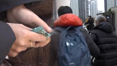 내일 아침까지 반짝 추위…수능일 한파 없어