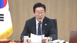 이코노미스트 “이 대통령, 한국 국익 효과적 옹호"