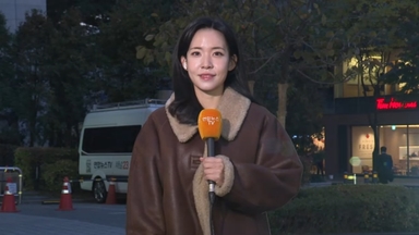 [날씨] 아침 출근길 추위 이어져…큰 일교차 유의