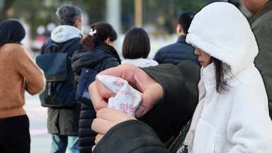 중부 곳곳 영하권 '뚝'…낮부터 추위 풀려