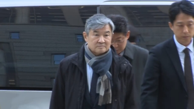 [현장연결] 조태용 "성실히 임하겠다"…구속 전 피의자 심문 출석