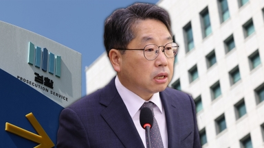 '항소포기' 검찰총장 대행 연가…사퇴론 분출에 고심