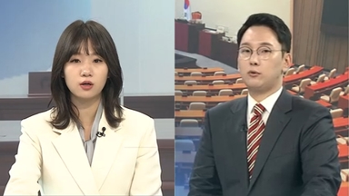 [뉴스포커스] '대장동 항소 포기' 후폭풍…대통령실 '외압설' 선긋기