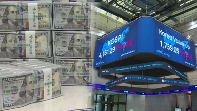 미국발 훈풍에 코스피 상승 출발…4,100선 회복