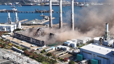 울산화력 4·6호기 발파 완료…안전 점검 진행