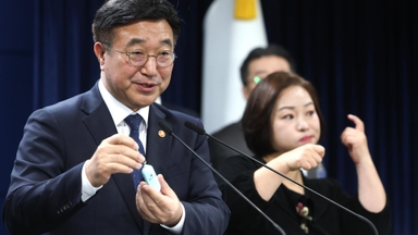 [현장연결] 잇단 미성년자 약취·유인…등하굣길 안전 대책 발표